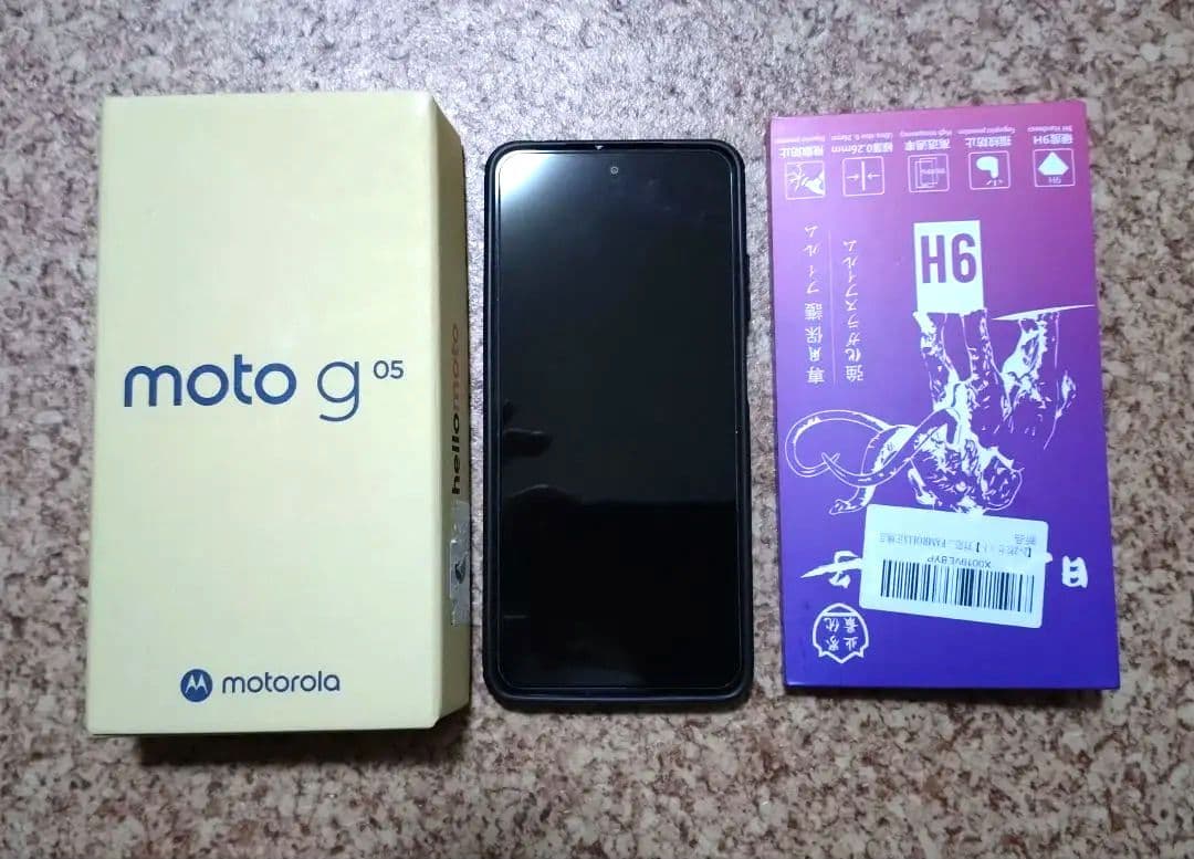motog05|8GB/128GB|ミスティブルー|SIMフリー