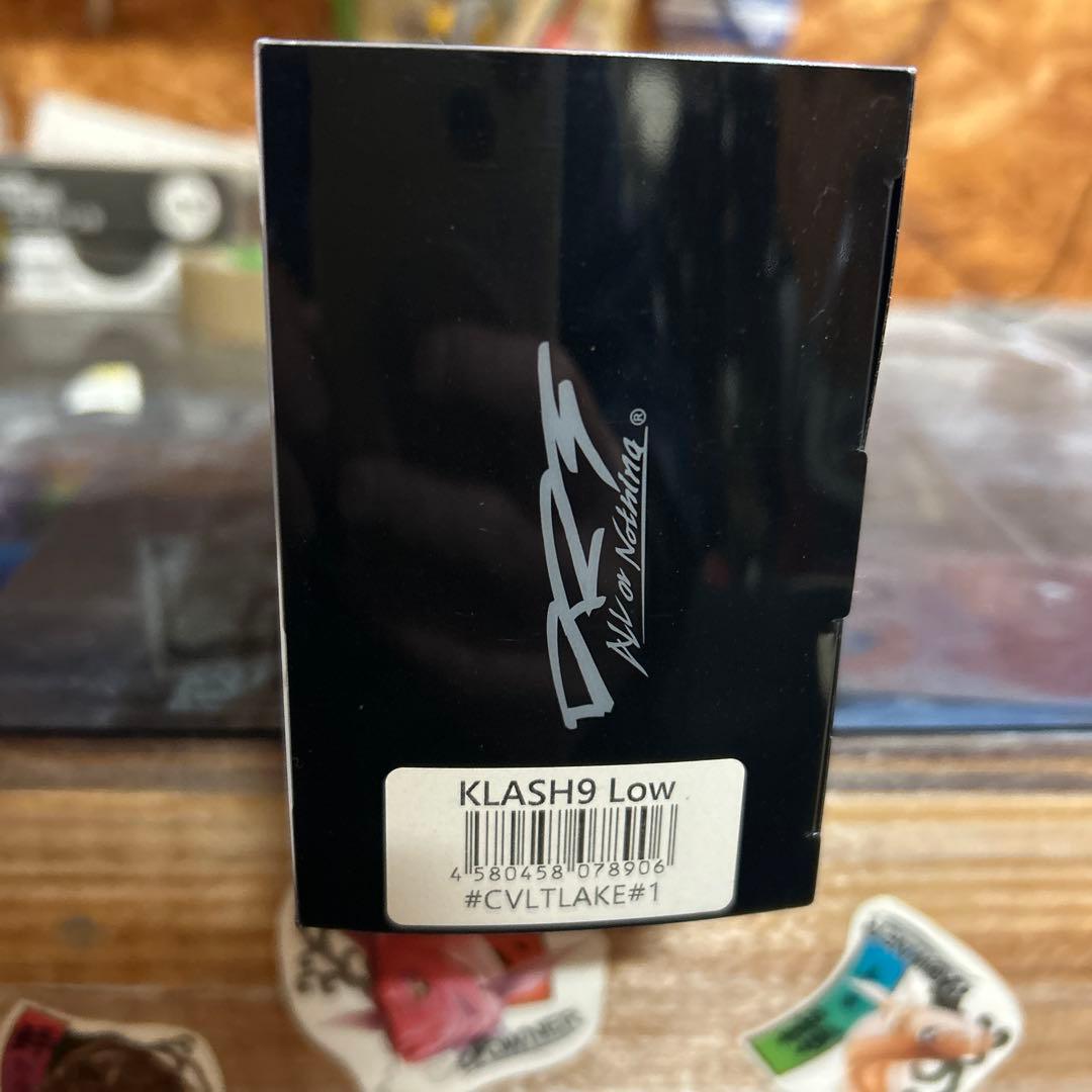 クラッシュ9 DRT ブラックバス　メガバス　osp レイド　エバーグリーン