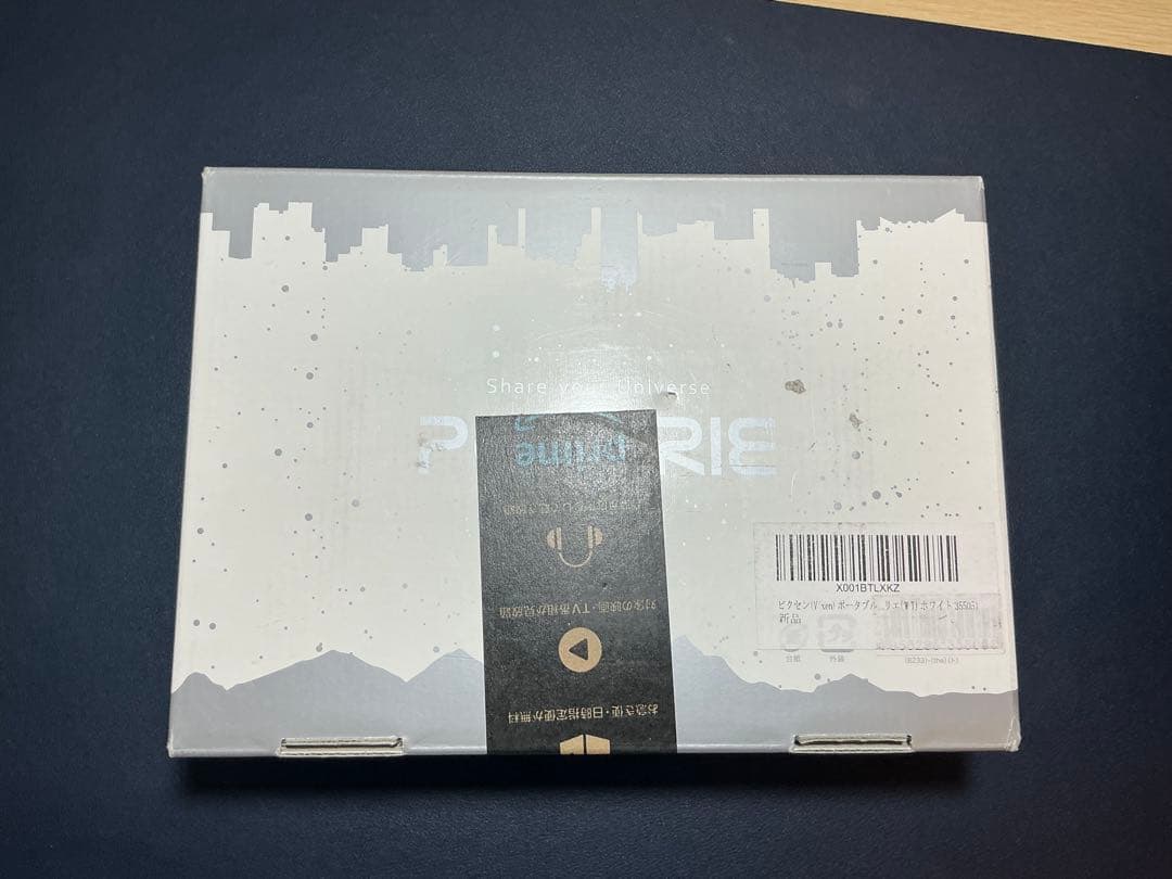 Vixen ポータブル望遠鏡 355051 ホワイト