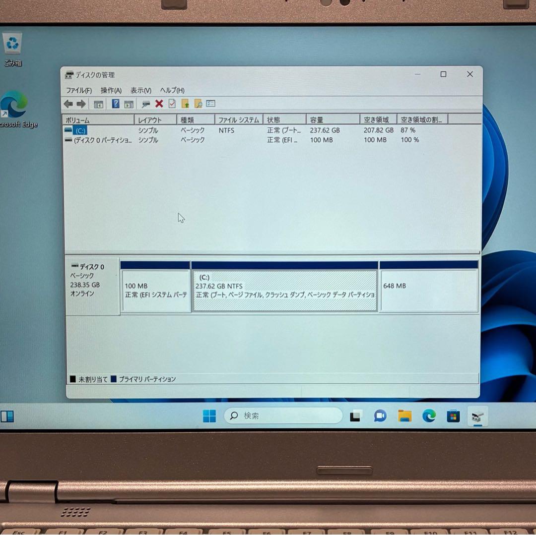 Panasonic レッツノートCF-LX6Win11 Pro256GB8GB