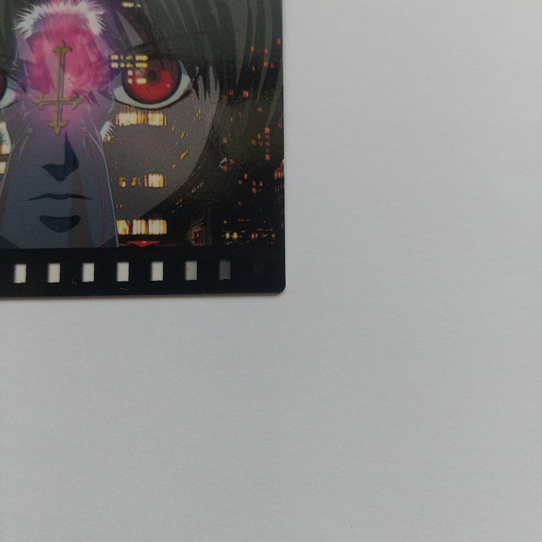 HUNTER×HUNTER カードダスマスターズ 幻影旅団 OP no.2