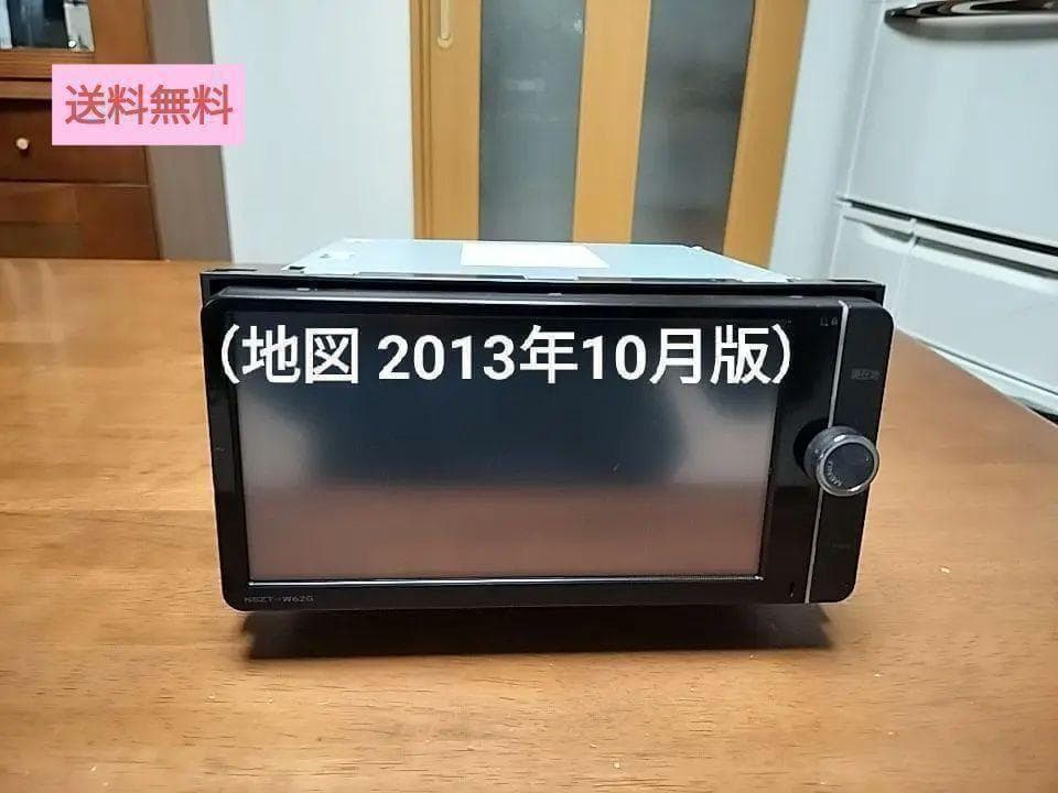 ☆良品☆ NSZTーW62G（地図 2013年10月版）トヨタ純正ナビ