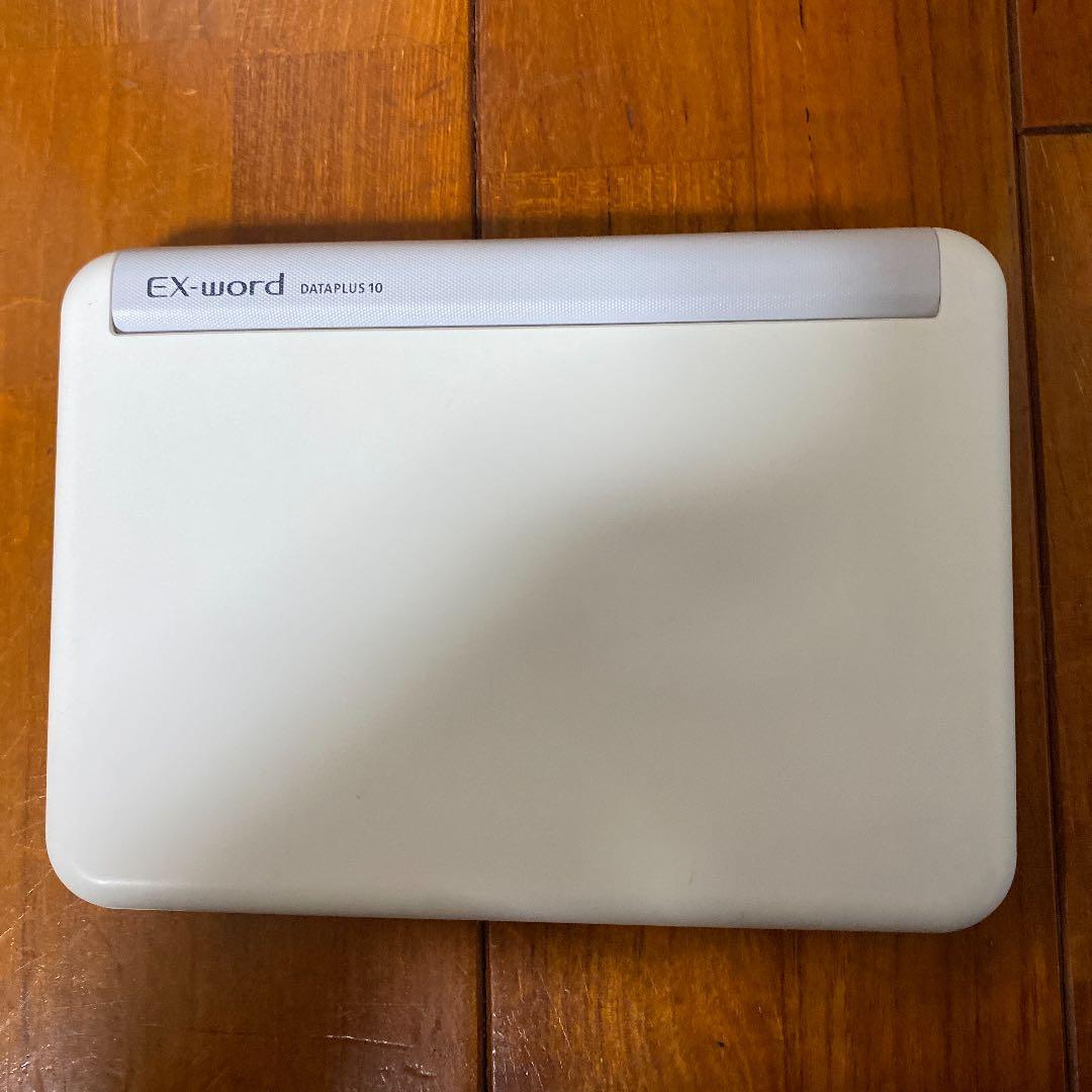 電子辞書 EX word ケース付き