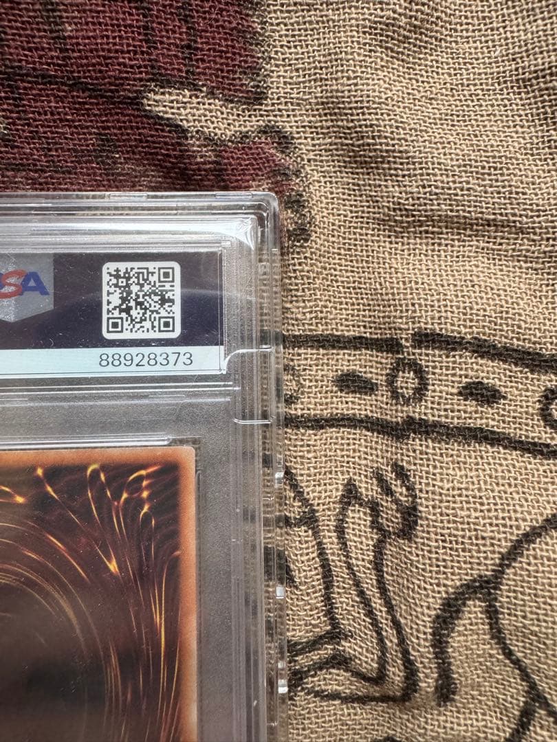 【PSA10】遊戯王　ブラックマジシャン　オーバーラッシュレア