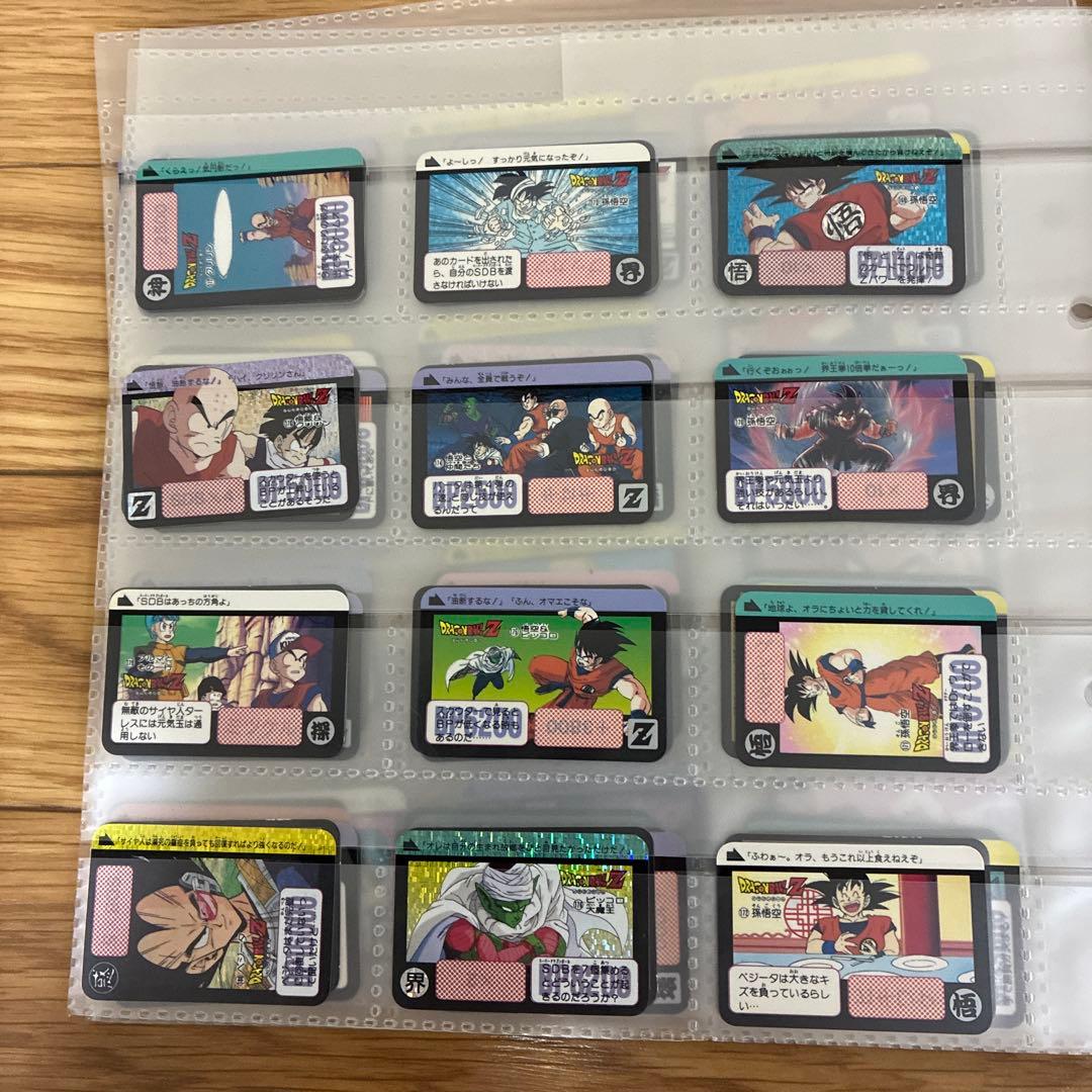 ドラゴンボールカードダス　ハーフサイズ当時物 1弾〜 288枚セット