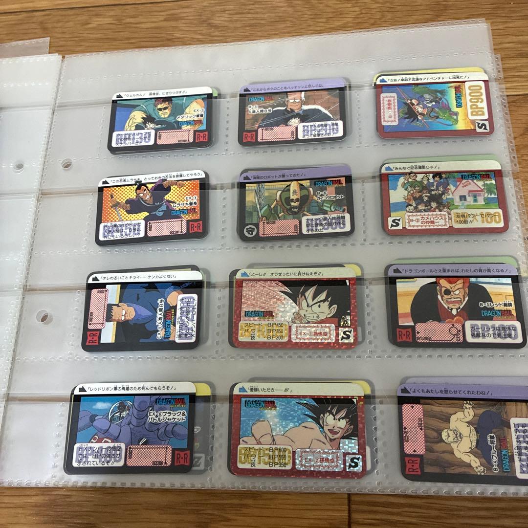 ドラゴンボールカードダス　ハーフサイズ当時物 1弾〜 288枚セット
