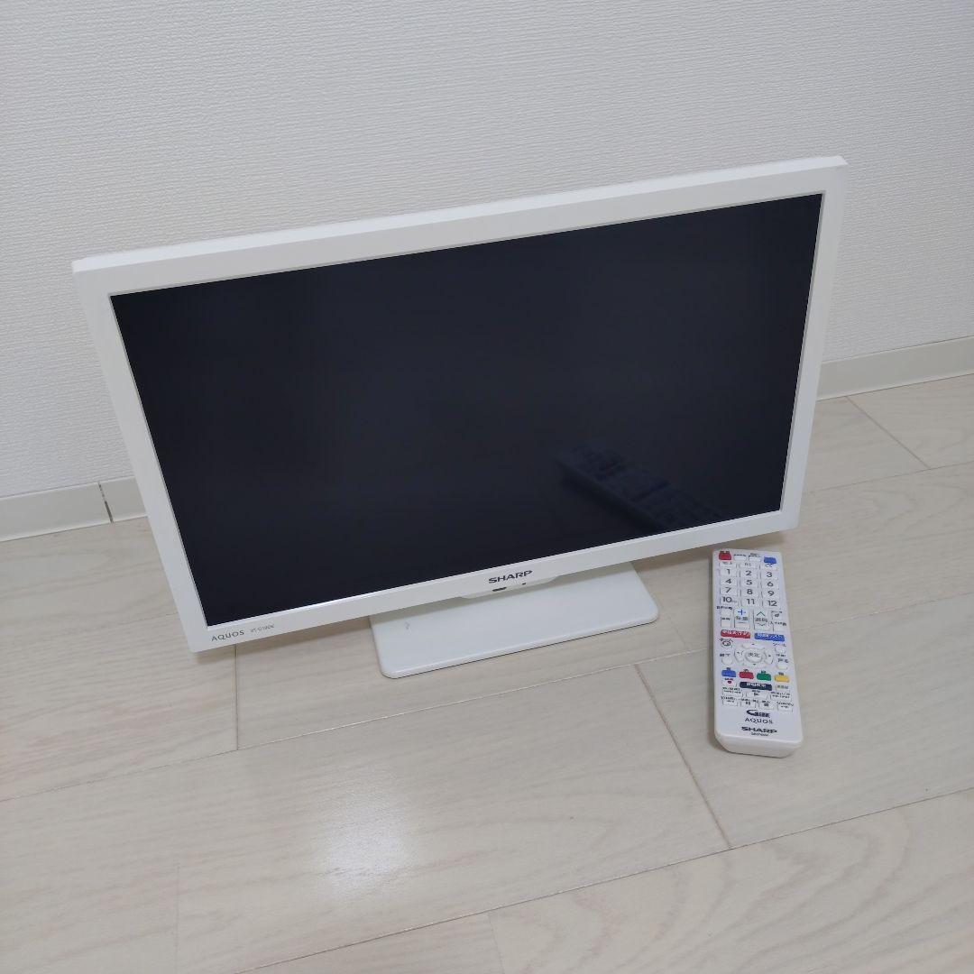【SHARP】液晶テレビ AQUOS 19V型 2T-C19DE-W