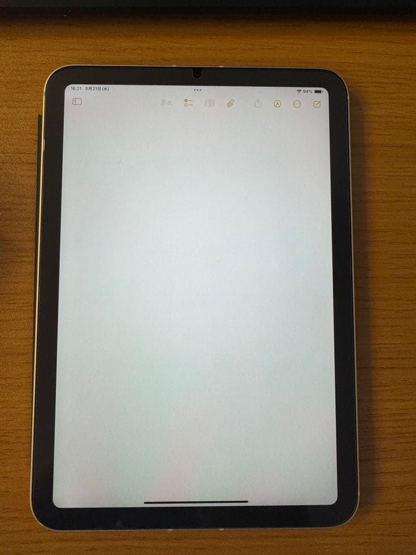 iPad mini 第6世代 256GB Wi-Fi+Cellular