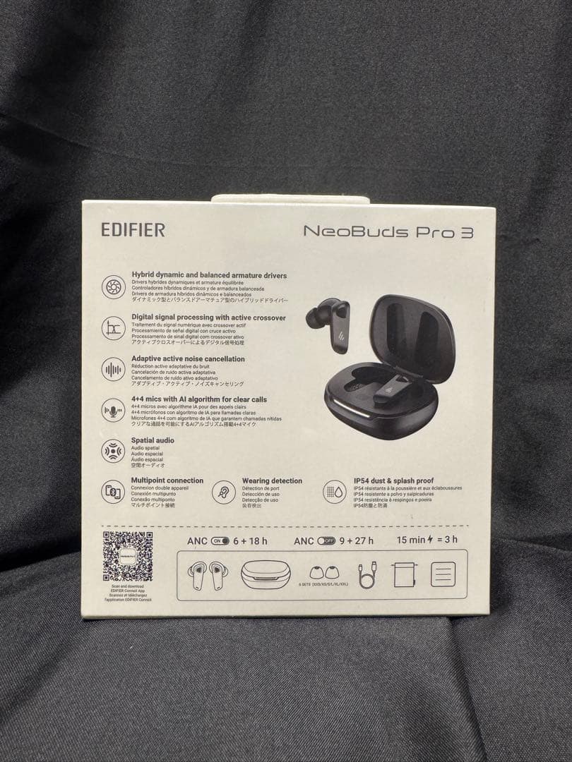 【VGP2025金賞】EDIFIER NeoBuds Pro 3 ブラック