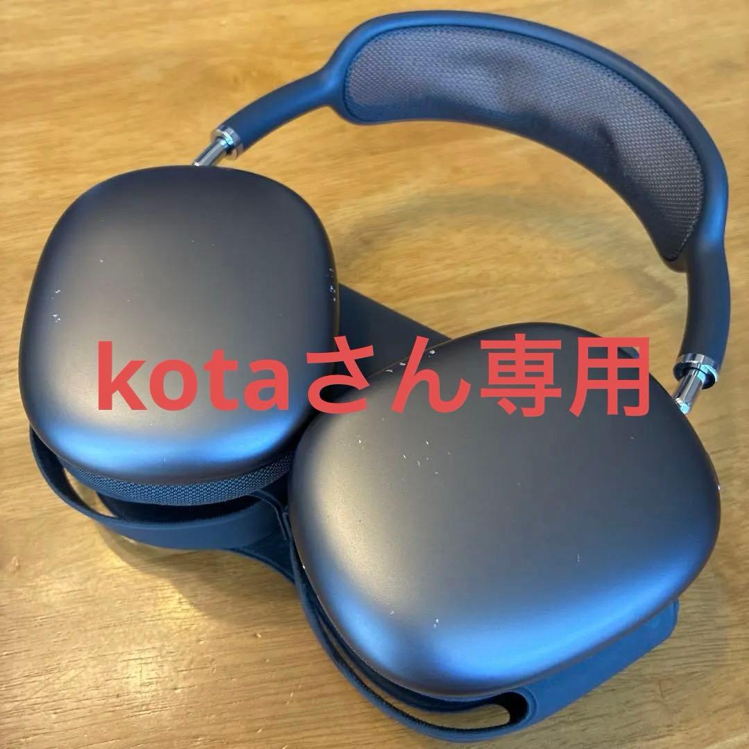 Apple＊AirPods Max＊A2096＊Space Gray＊純正品