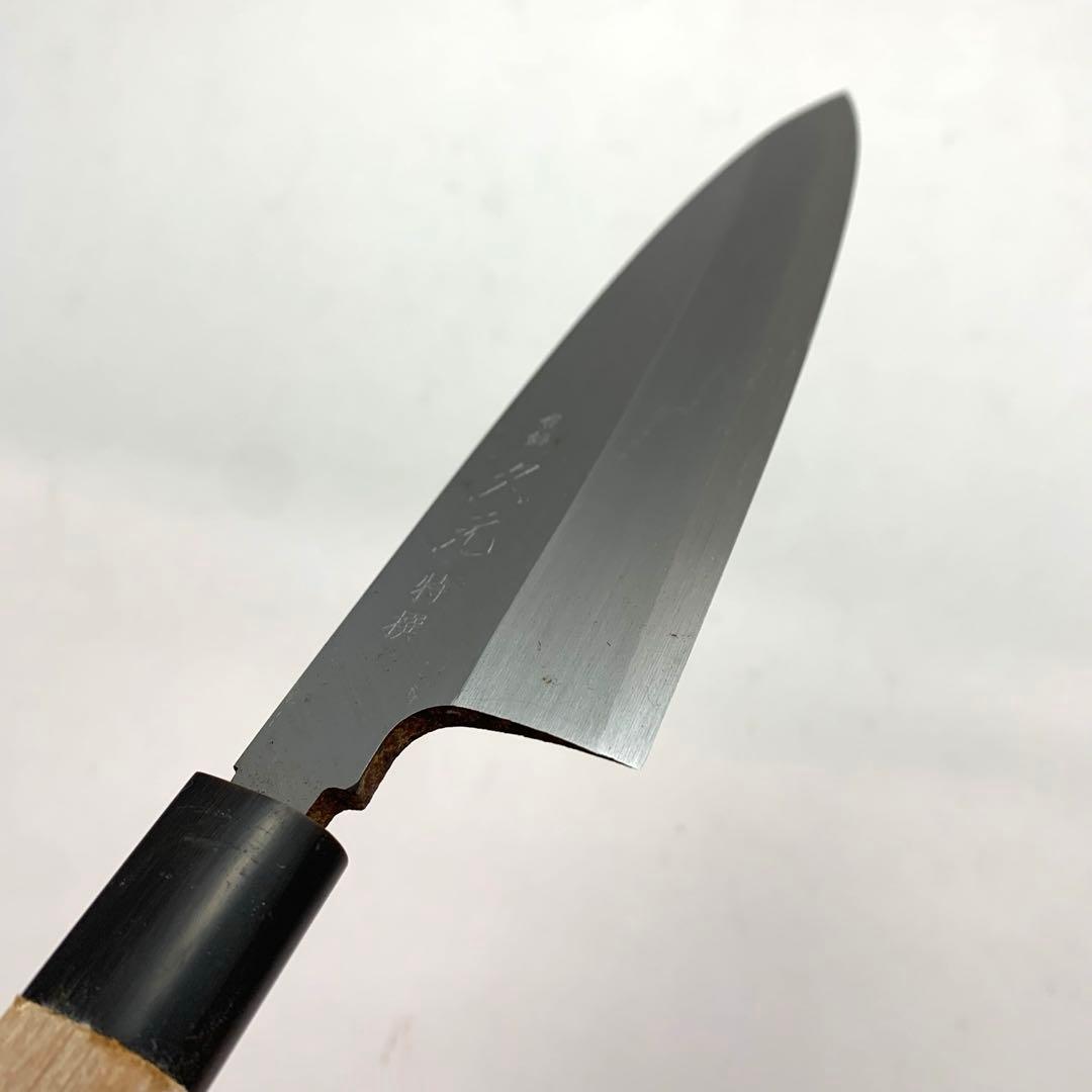 久元 舟行包丁 180mm
