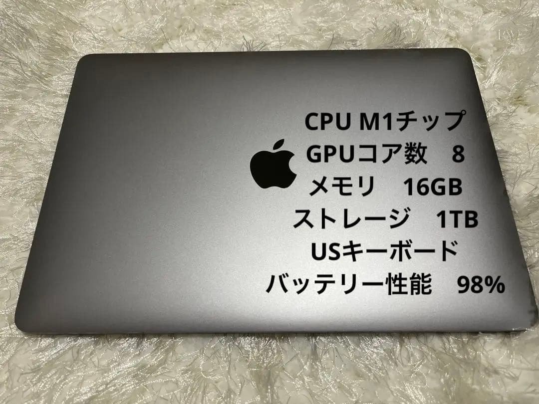 Apple M1 MacBook Air 16GB 1TB USキーボード