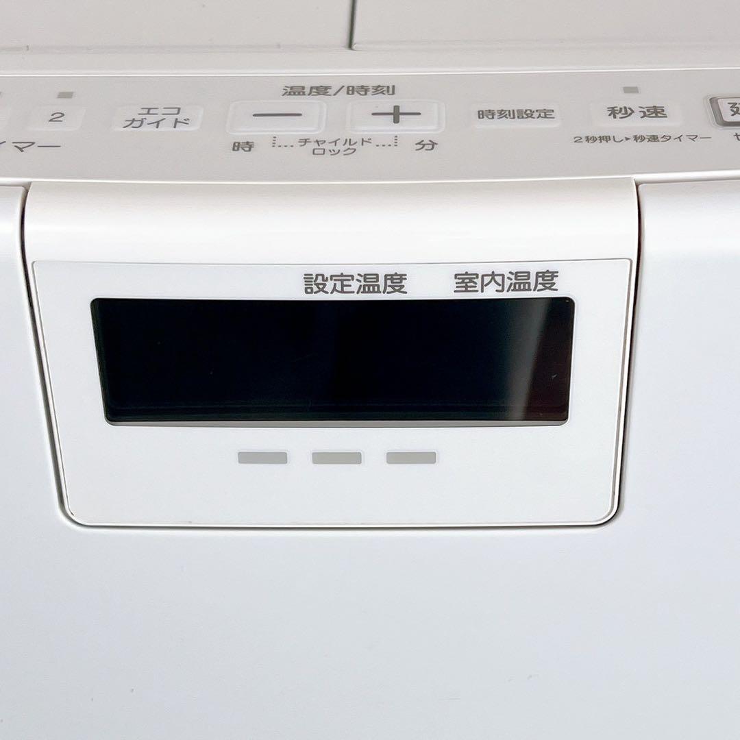 2020年製 コロナ 石油ファンヒーター FH-VX3620BY消臭上位モデル白