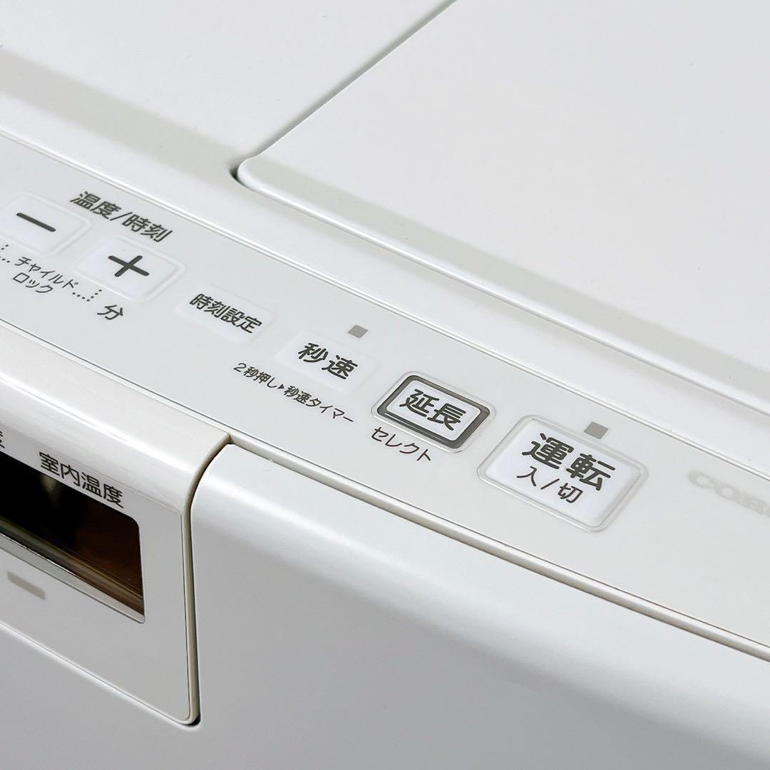 2020年製 コロナ 石油ファンヒーター FH-VX3620BY消臭上位モデル白