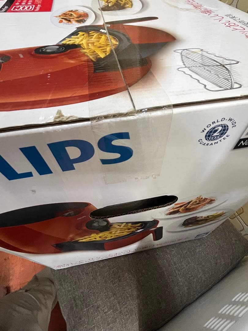 「未開封」フィリップス　ノンフライヤー HD9216/66 2、2L 送料無料