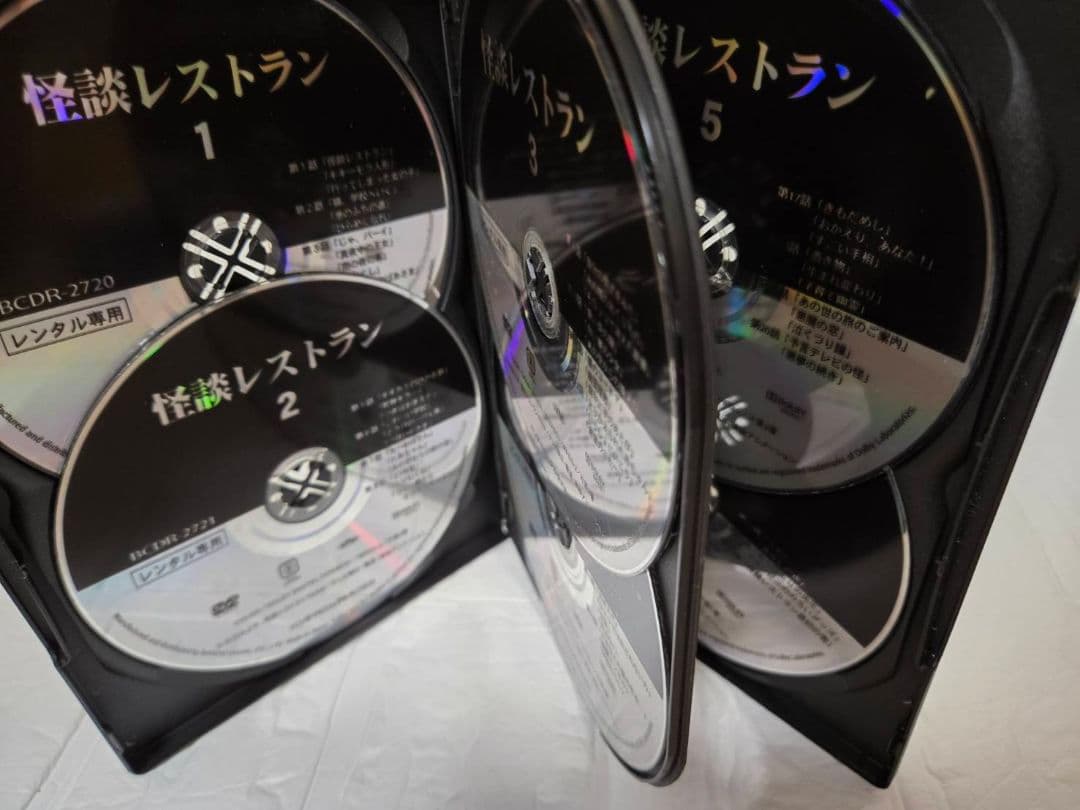 怪談レストラン　アニメ　DVD　全巻セット　レンタル