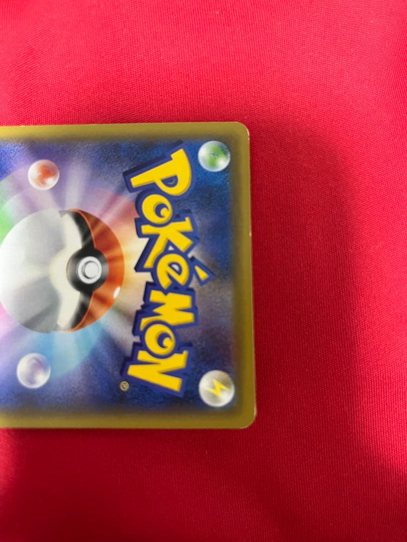 ポケモンカード　ポケカ　カスミ＆カンナ　sr タッグチーム　サポート　トレーナー