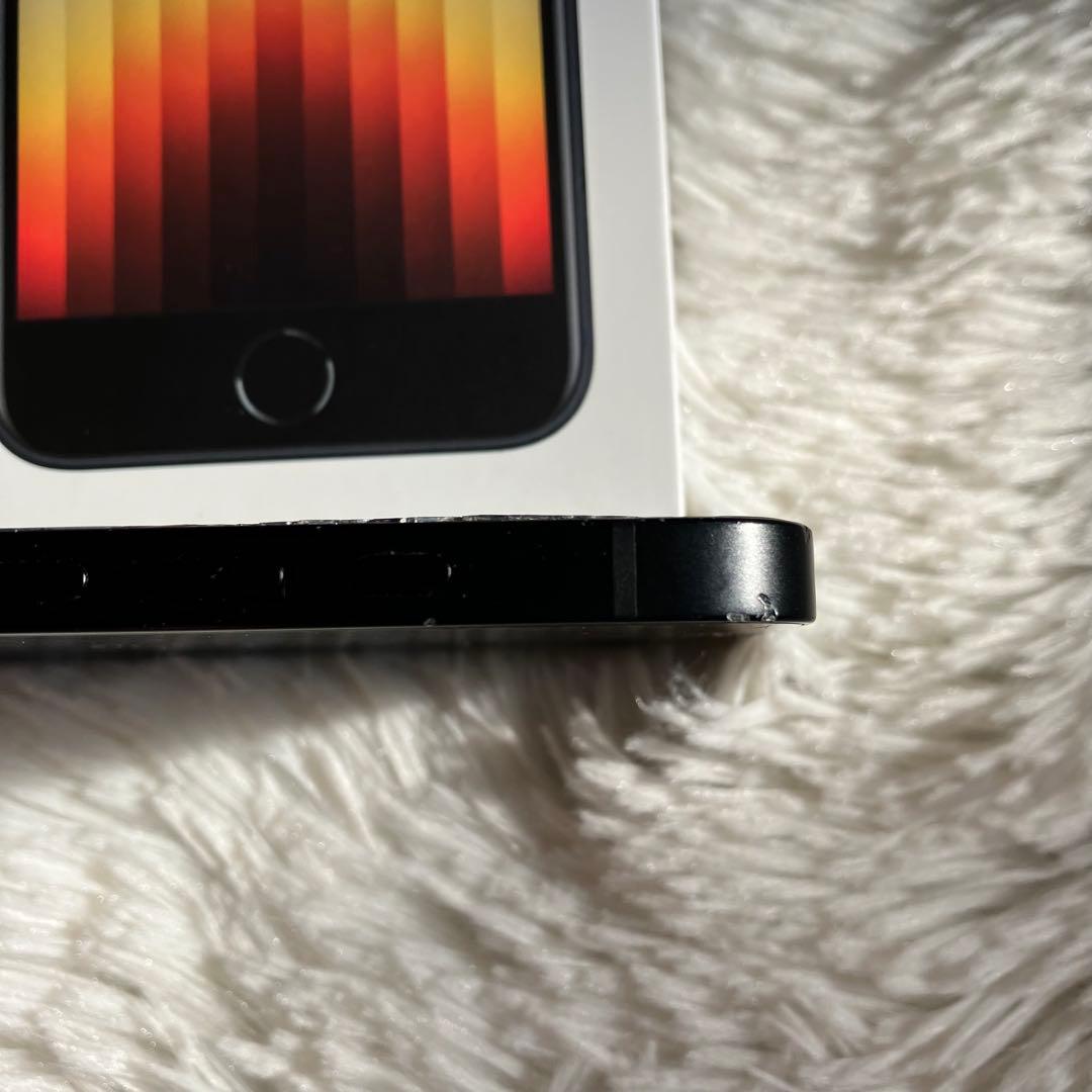 【早い者勝ち】iPhone16e 128GB ホワイト 背面割れあり【即発送】