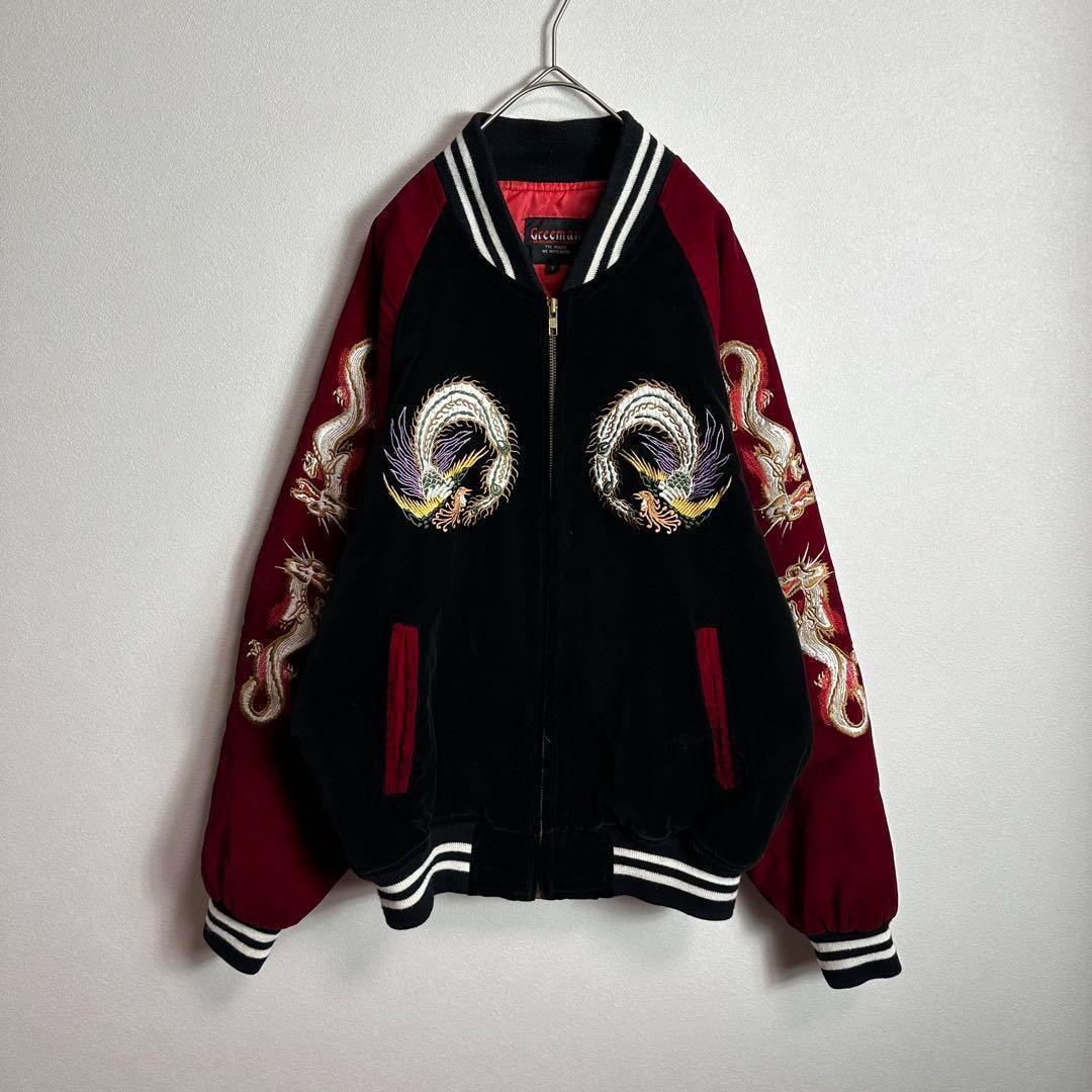 【希少】スカジャン　ベロア　別珍　袖刺繍　鳳凰　バイカラー　ブラック　レッド　L