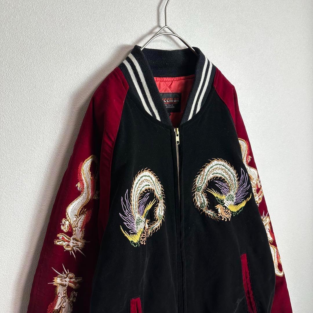 【希少】スカジャン　ベロア　別珍　袖刺繍　鳳凰　バイカラー　ブラック　レッド　L