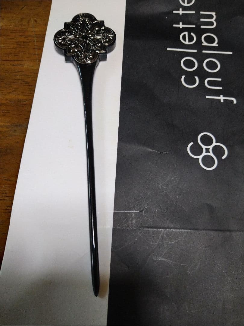 コレットマルーフ装飾のブラックヘアピン