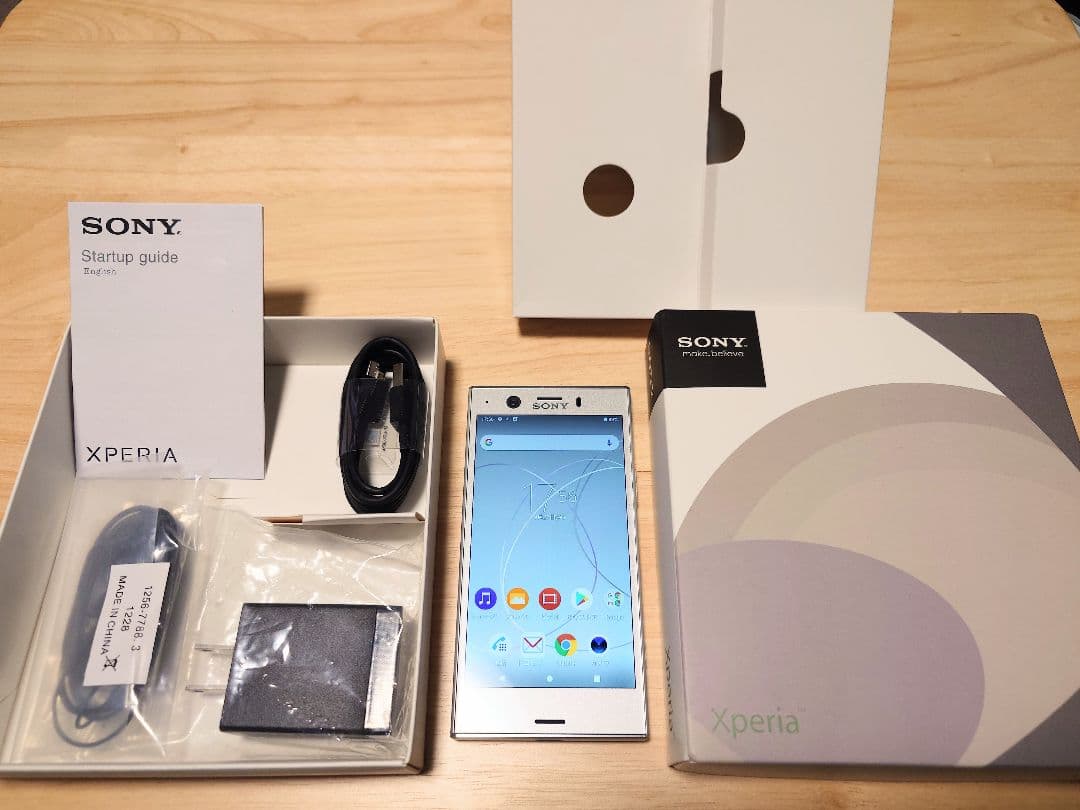 SONY Xperia XZ1 Compact SO-02K シルバー