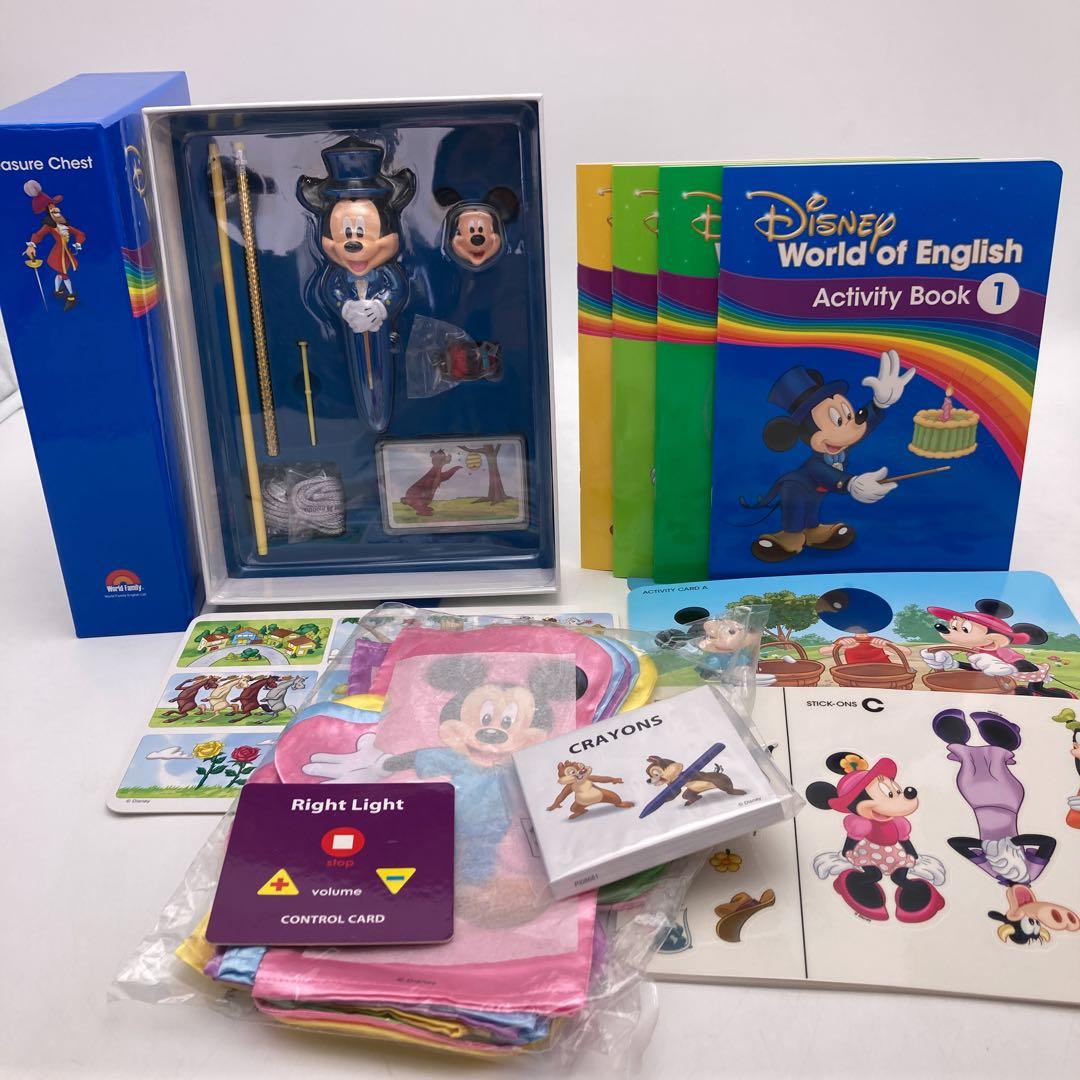 メインプログラム＋ミッキーメイト　ディズニー英語システム　1002981