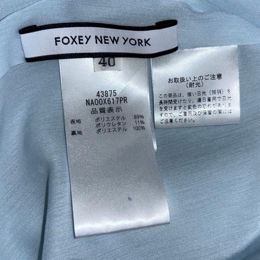 '23年✨新品✨FOXEY フォクシー ドレス ルミ　LUMI ワンピース40