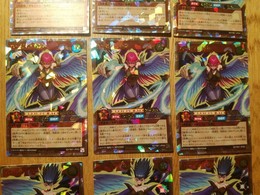 ハーピィ三姉妹　R L 　オーバーラッシュ　ラッシュデュエル