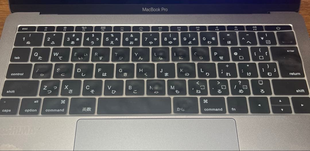 MacBook本体 MacBook Pro 2016 13inch 8GB 256GB