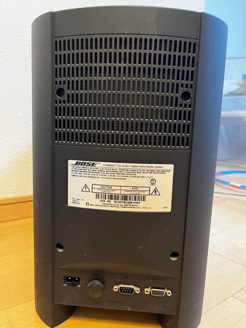 BOSE Cinemate GS series II ホームシアター　セット