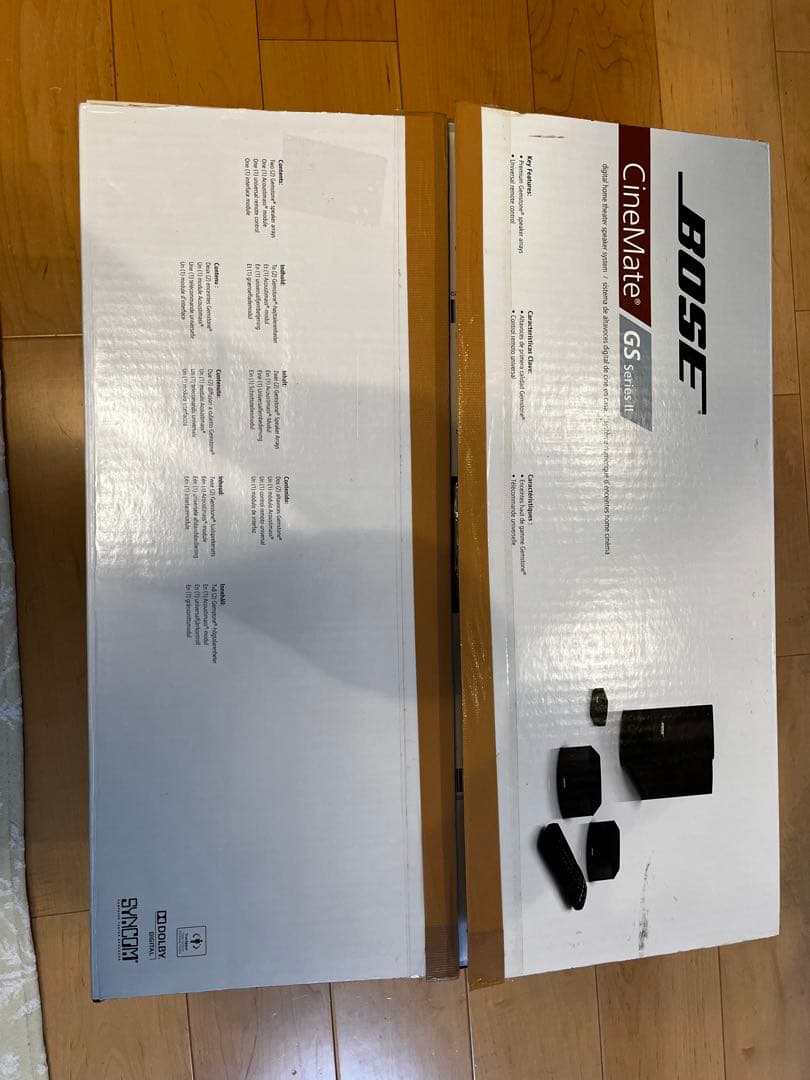 BOSE Cinemate GS series II ホームシアター　セット