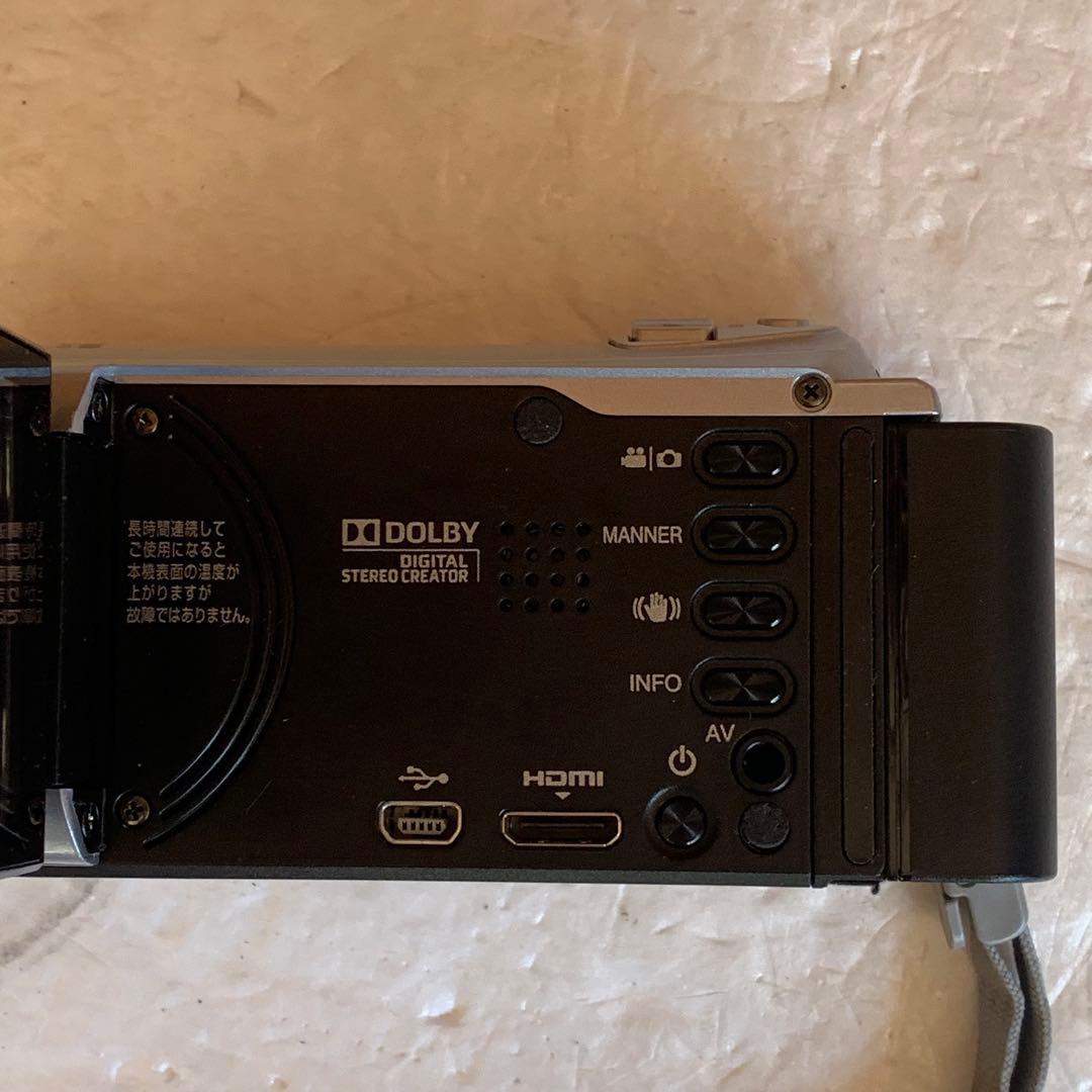 JVC Everio GZ-E220-S ビデオカメラ
