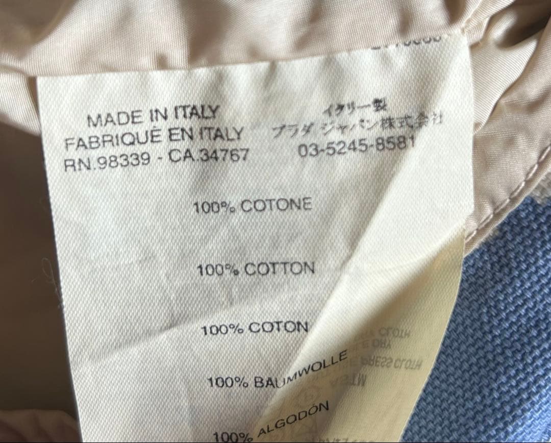 プラダ　エコバッグ　　希少品