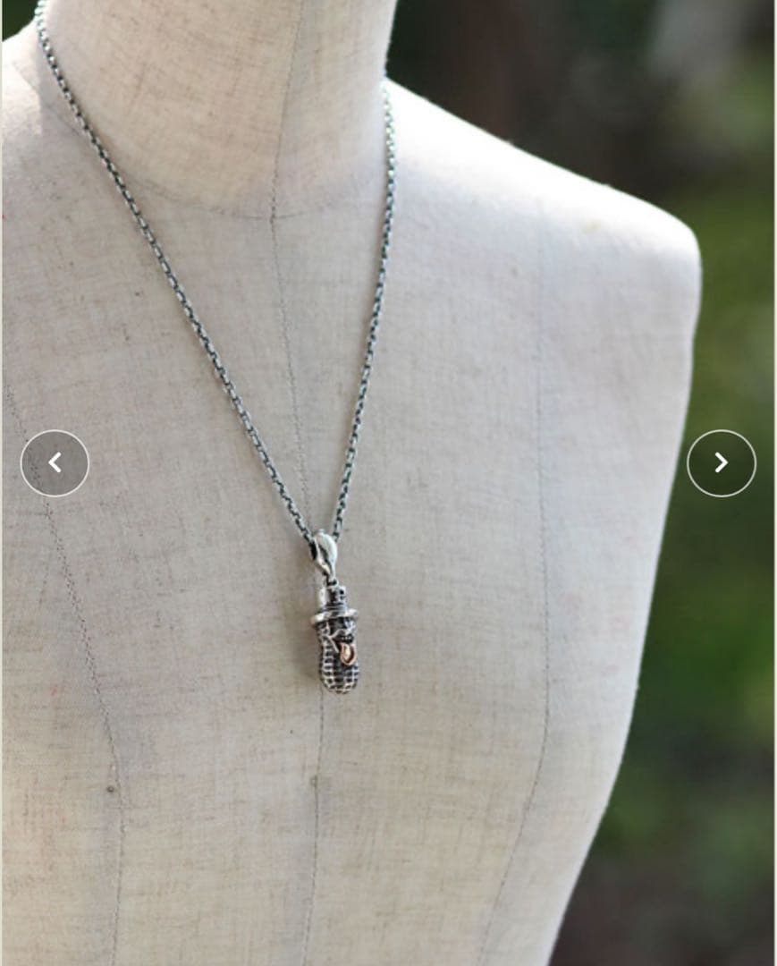 Peanut&Co. ベロピーナツ Silver×K10PG