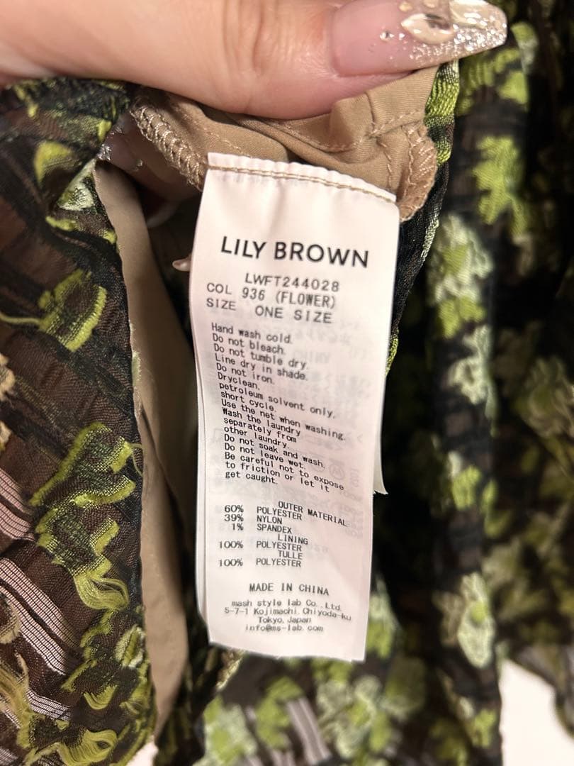 Lily Brown 3wayジャガードペプラムビスチェ