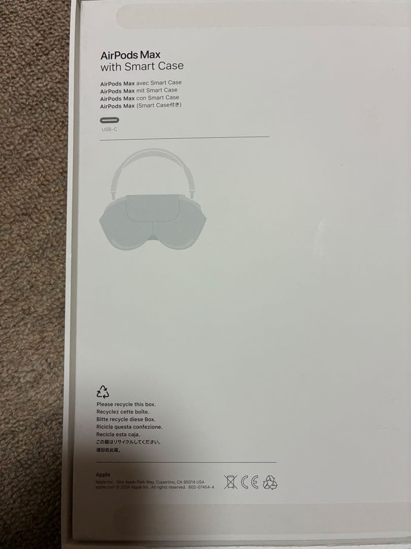 Apple AirPods Max ミッドナイト 2024年モデル