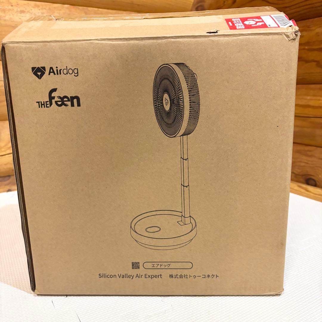 【未使用】Airdog The Fan エアドッグ 扇風機 サーキュレーター