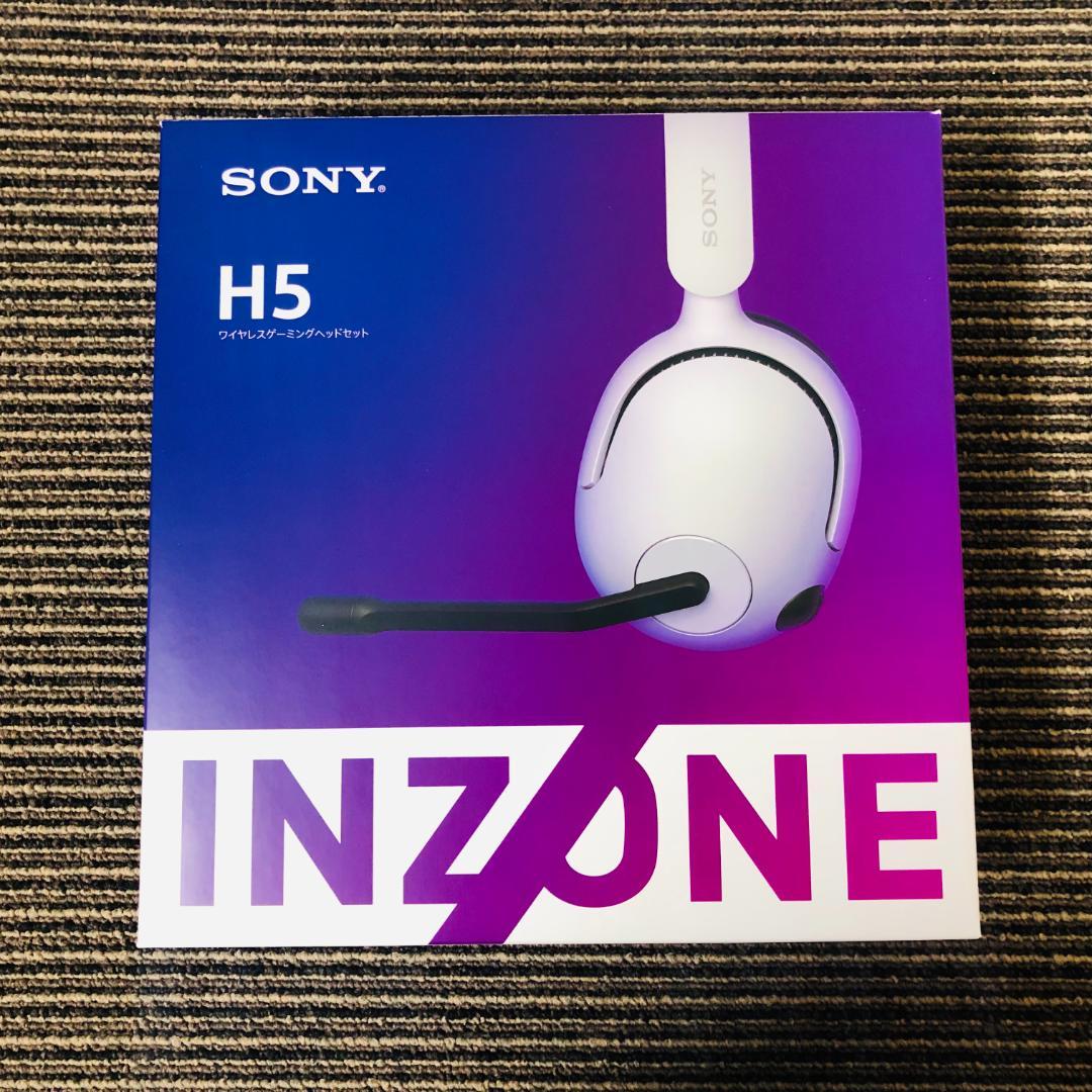 【送料無料】SONY ゲーミングヘッドセット INZONE H5 WH-G500