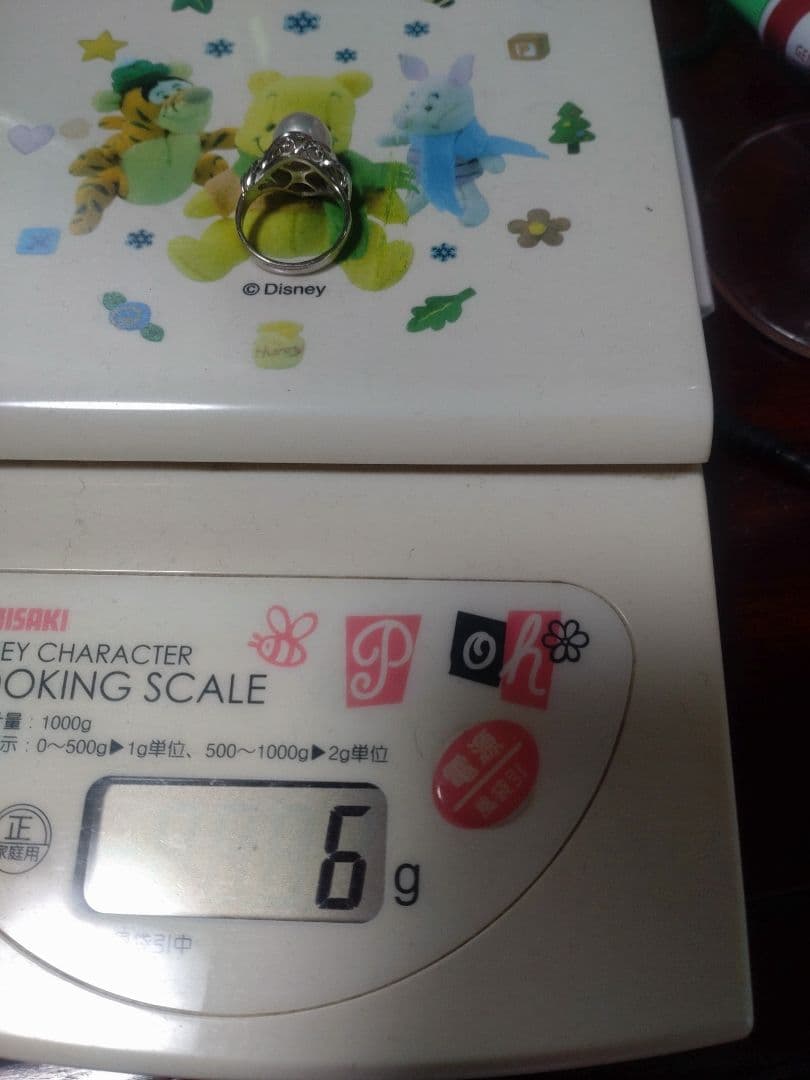 宇和海真珠ダイヤモンドリング7号プラチナ900