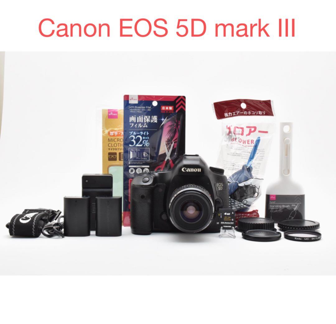 Canon EOS 5D mark III標準レンズセット/EF35-80mm