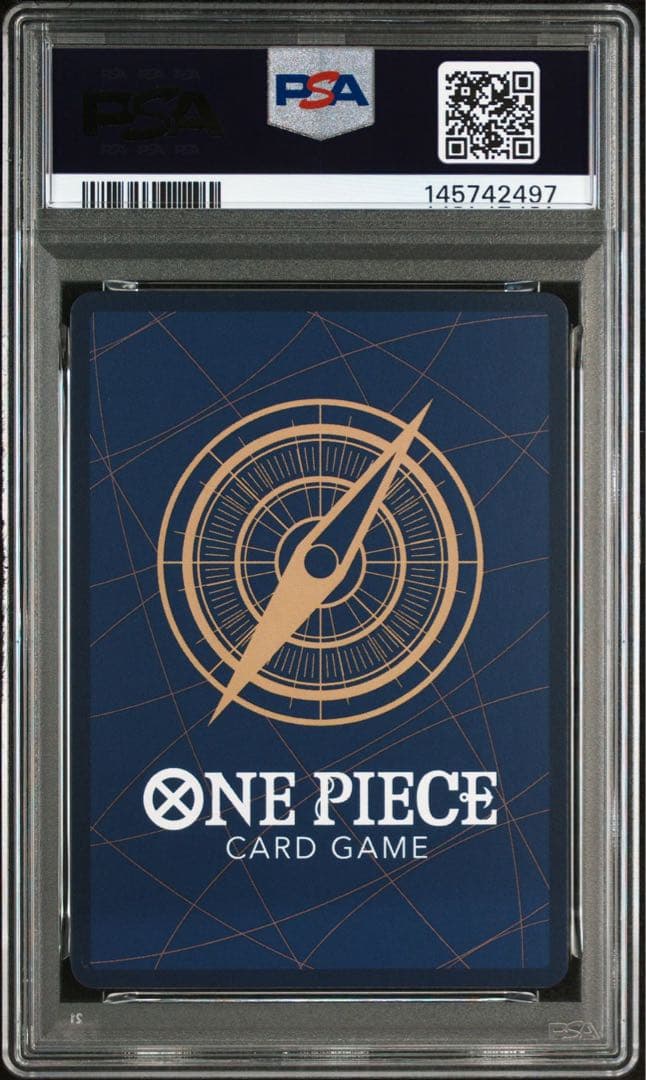 ② ルフィは海賊王になる男だ!!! 連番 3周年　3rd psa10