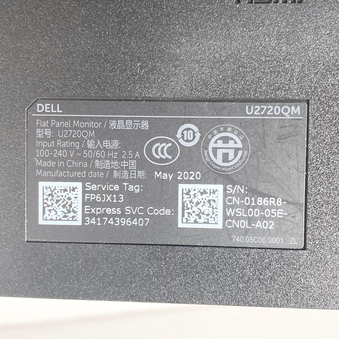 極美品 DELL 4Kモニターディスプレイ 27型 U2720QM 2020年製