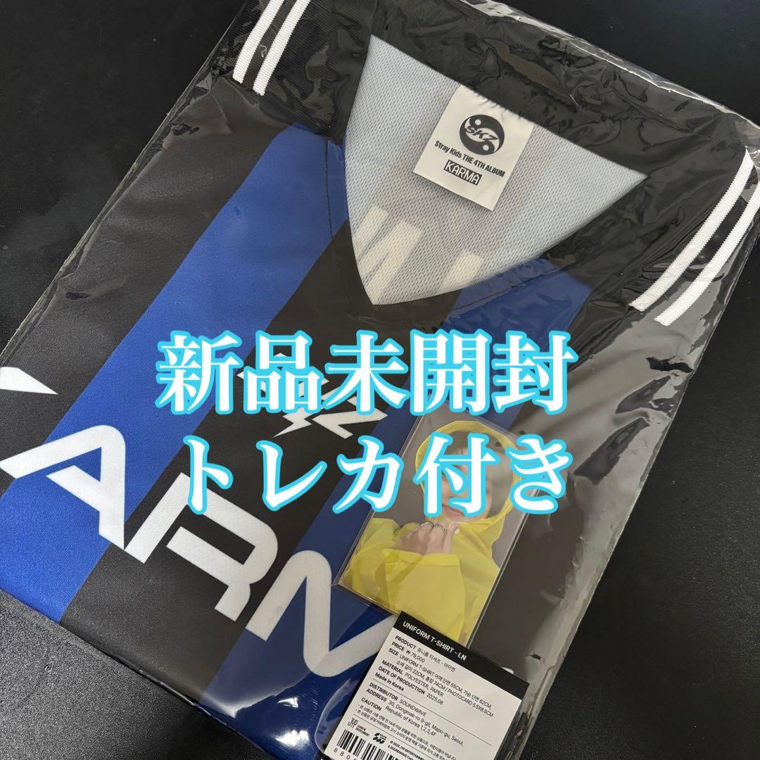 straykids アイエン KARMA ユニフォーム 新品未開封 トレカ付き