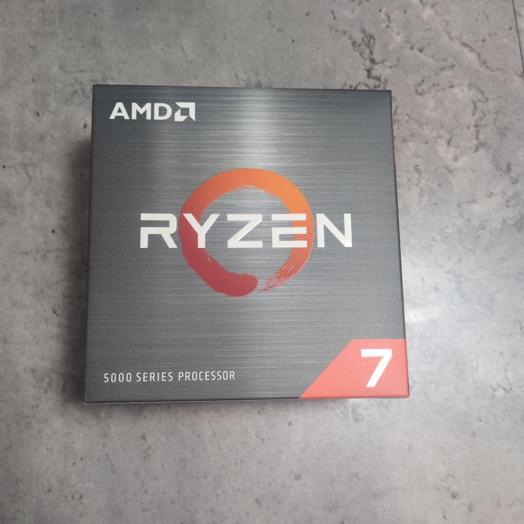 CPU AMD RYZEN 7 5700X CPU