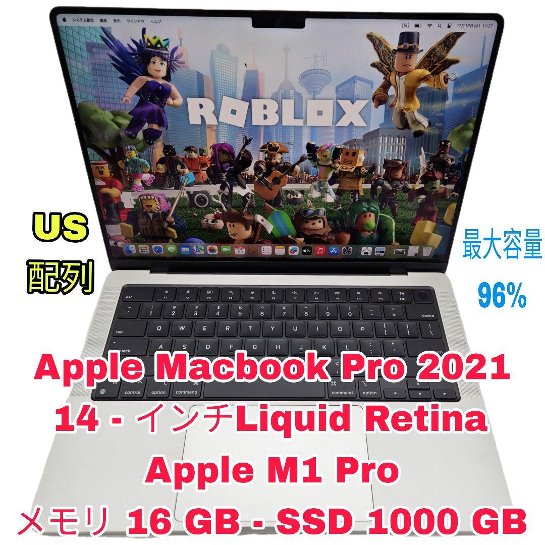 Apple Macbook Pro 2021 14インチ M1 Pro