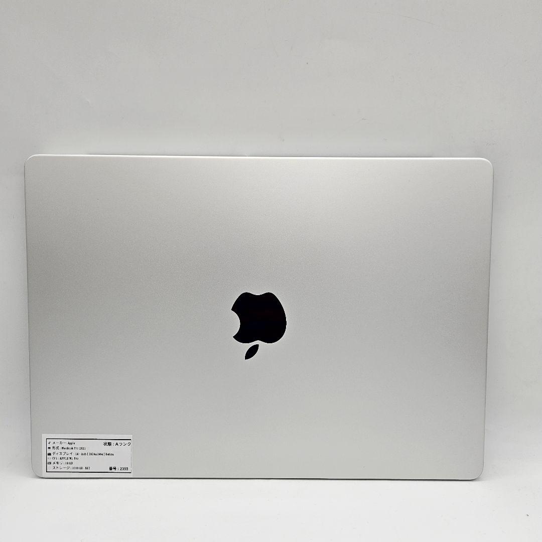 Apple Macbook Pro 2021 14インチ M1 Pro