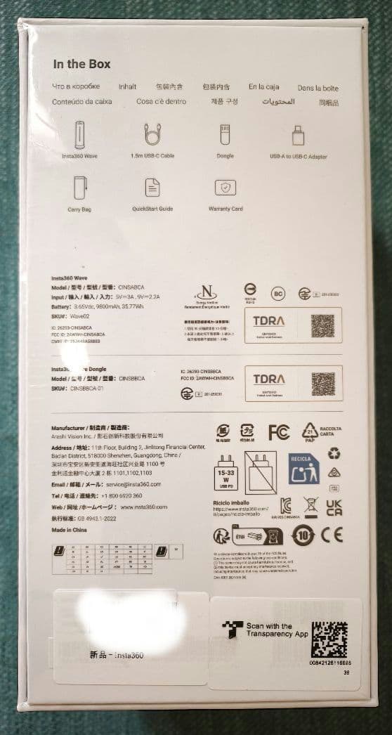 【高性能をお得価格で】AIスピーカー　Insta360 Wave