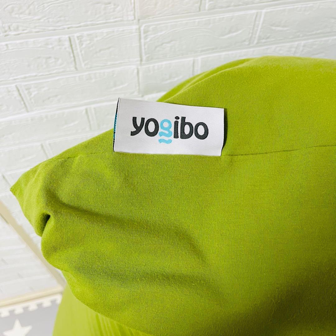 【☆極美品☆】yogibo max☆ヨギボーマックス☆ヨギボークッション☆