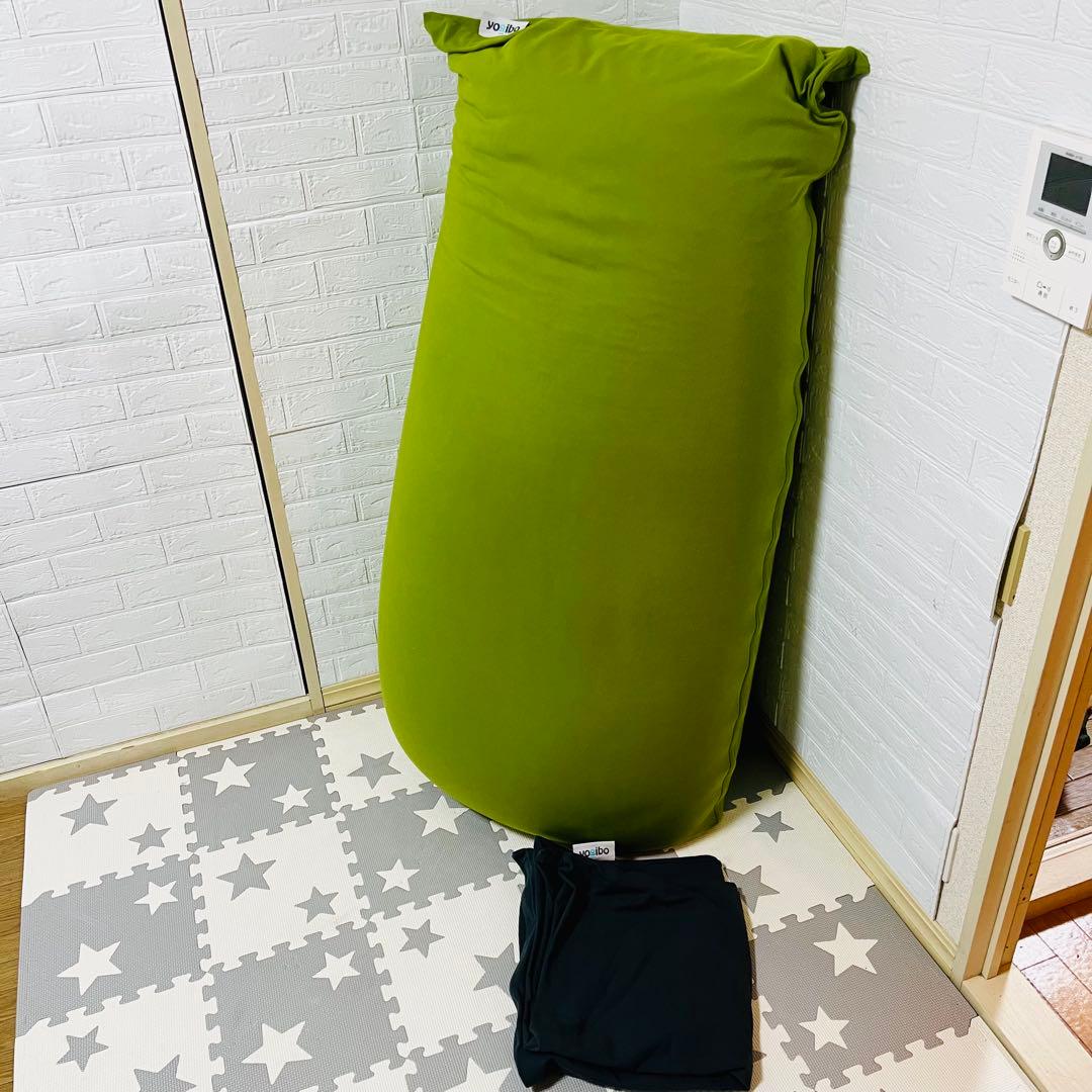 【☆極美品☆】yogibo max☆ヨギボーマックス☆ヨギボークッション☆